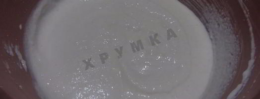 шоколадный манник на кефире в мультиварке. Шаг 3