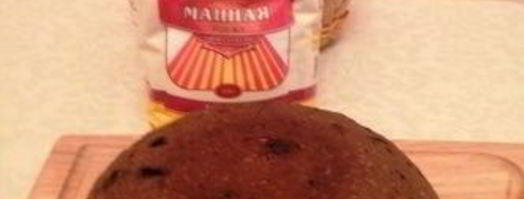 шоколадный манник с черникой и кедровым орехом. Шаг 7