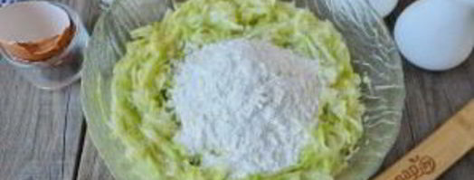 быстрые оладьи из кабачков. Шаг 5