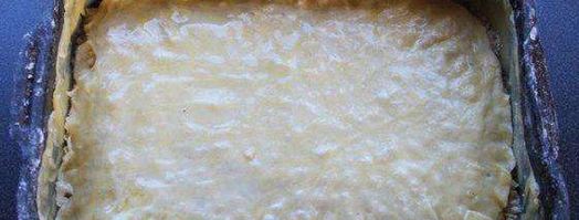 пахлава медовая с орехами. Шаг 13