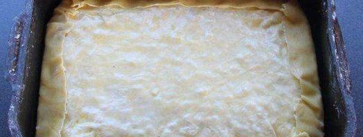 пахлава медовая с орехами. Шаг 14