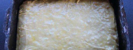 пахлава медовая с орехами. Шаг 16