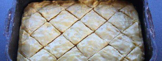 пахлава медовая с орехами. Шаг 17