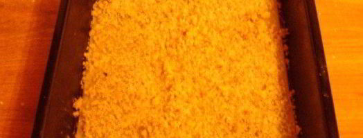 пахлава. Шаг 3