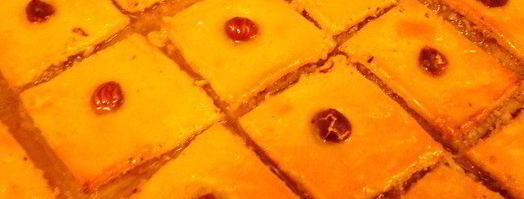 пахлава. Шаг 5