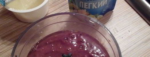 печеночные слойки. Шаг 3