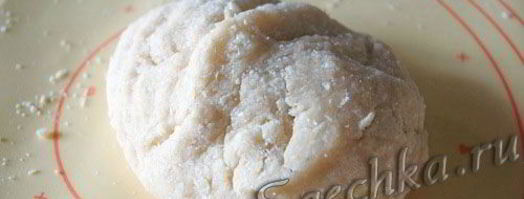 бискотти. Шаг 6