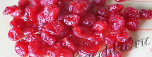 бискотти. Шаг 7