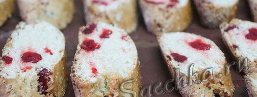 бискотти. Шаг 15