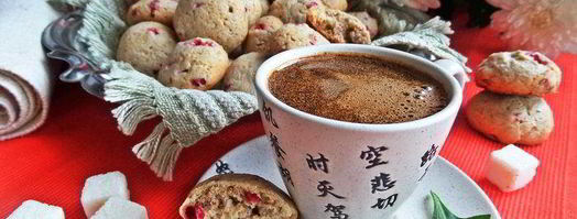 гречневое печенье с брусникой. Шаг 17