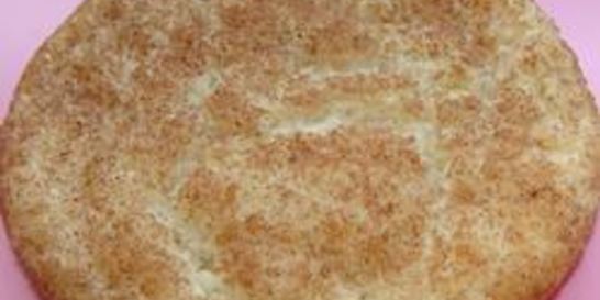 Печеньки с корицей