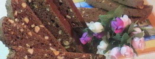 печенье бискотти. Шаг 16