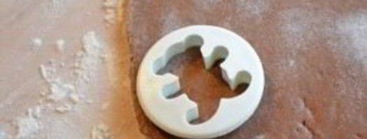 печенье мишки с миндалем. Шаг 7