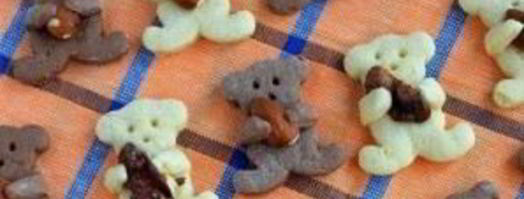 печенье мишки с миндалем. Шаг 10