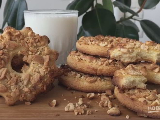 Рецепт песочного печенья кольцо с арахисом