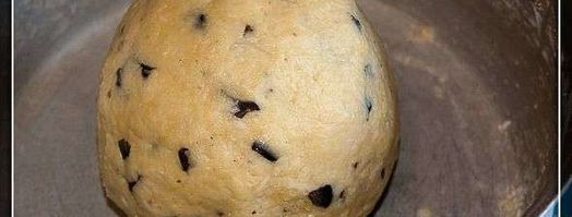 сырное печенье. Шаг 24