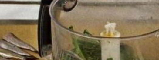 киш со шпинатом. Шаг 6