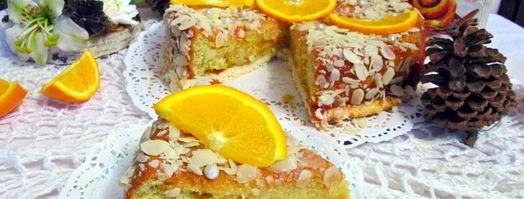 миндально-тыквенный пирог. Шаг 20