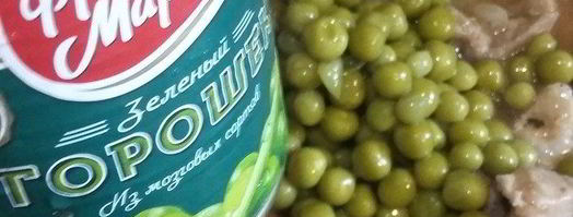 мясной пирог с сырным тестом. Шаг 8