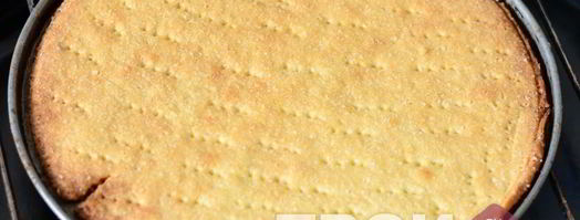 пирог с рисом. Шаг 4