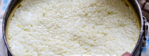 пирог с рисом. Шаг 11