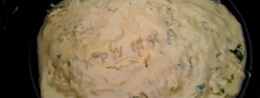 пирог с сыром в мультиварке заливной. Шаг 10