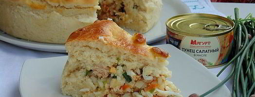 пирог с тунцом золотая рыбка. Шаг 15