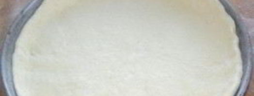 пирог с урюком. Шаг 7