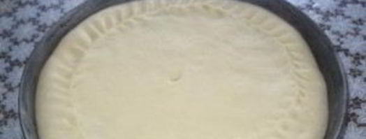 пирог с урюком. Шаг 9