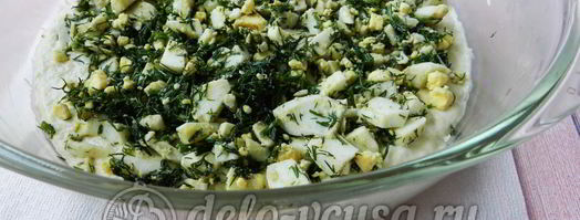 пирог с яйцом и укропом. Шаг 15
