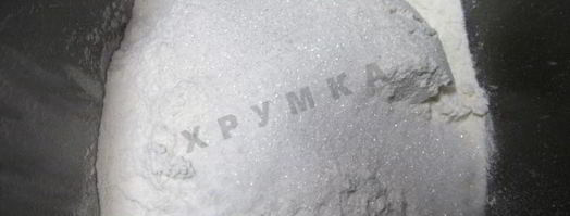 дрожжевые пирожки в хлебопечке с картошкой несладкие. Шаг 5