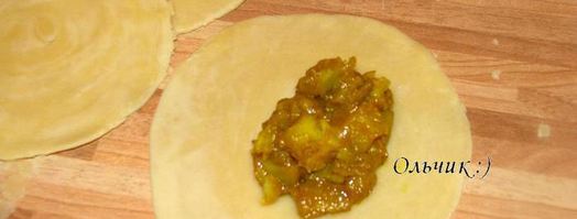 малазийские слоеные пирожки. Шаг 15