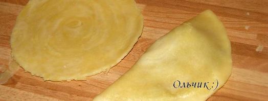 малазийские слоеные пирожки. Шаг 16