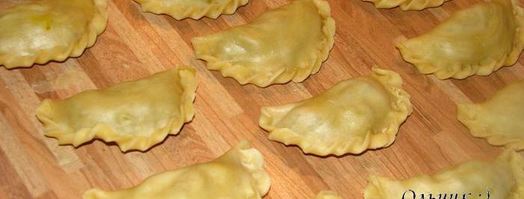 малазийские слоеные пирожки. Шаг 18