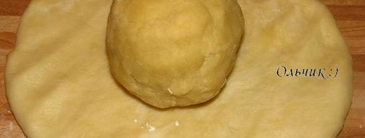 малазийские слоеные пирожки. Шаг 7