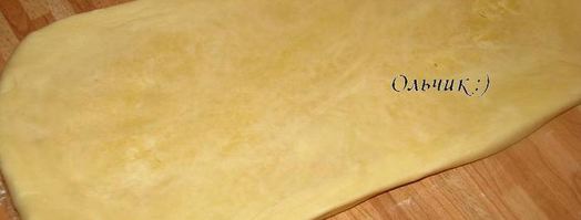 малазийские слоеные пирожки. Шаг 9
