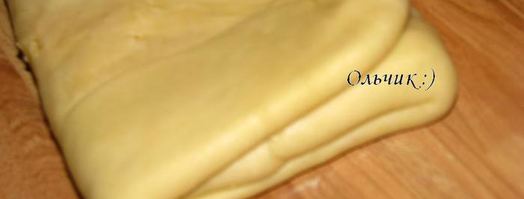 малазийские слоеные пирожки. Шаг 10