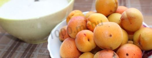 пирожки с абрикосами в духовке. Шаг 12