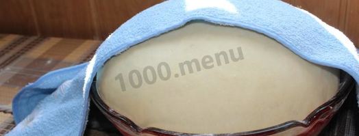 пирожки с абрикосами в духовке. Шаг 14