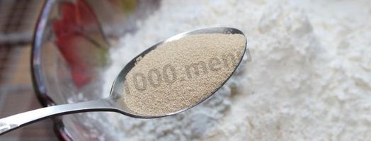 пирожки с абрикосами в духовке. Шаг 6