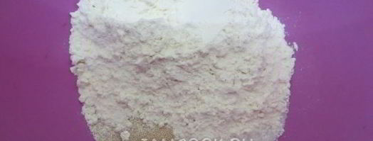 пирожки с грибами и рисом. Шаг 7