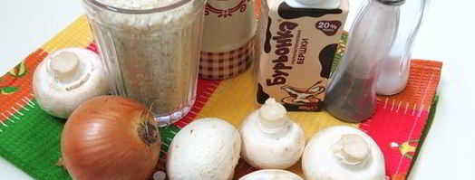 пирожки с грибами и рисом. Шаг 12