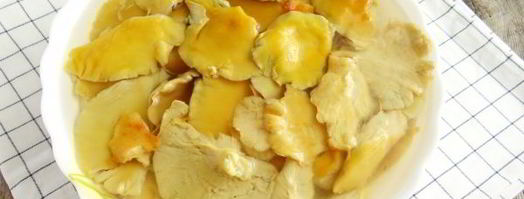 пирожки с солеными грибами. Шаг 5