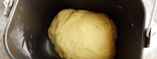 пирожки с солеными грибами. Шаг 8