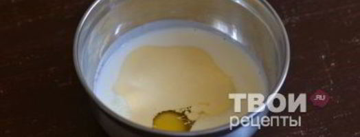 пирожки со щавелем. Шаг 5