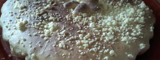 пирожки со сливами тесто дрожжевое на воде. Шаг 7