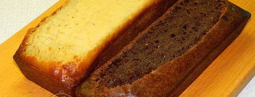 бисквитные пирожные. Шаг 13