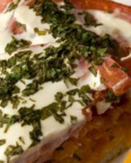 Дрожжевая пицца