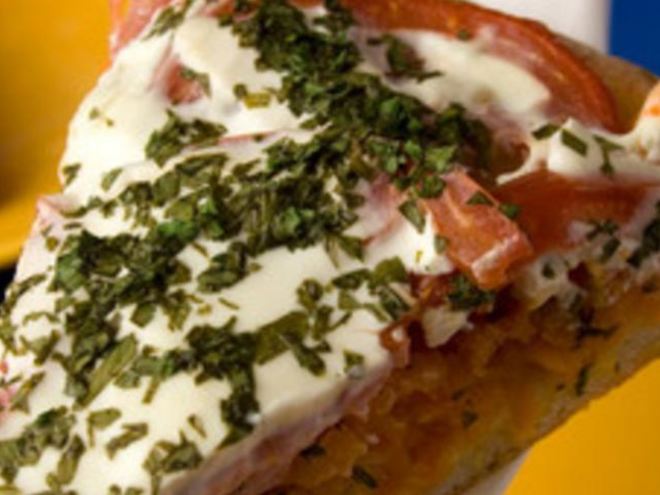 Рецепт оранжевой пиццы