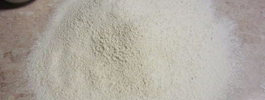 пицца четыре сыра. Шаг 3